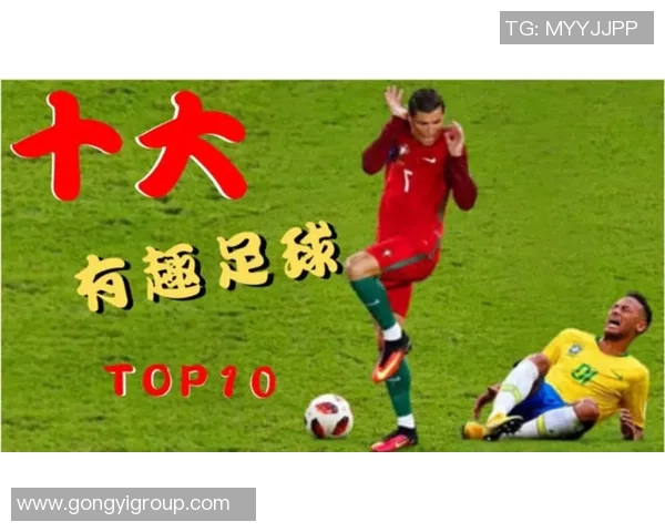 贱贱足球球星背后的传奇故事和场外幽默风采