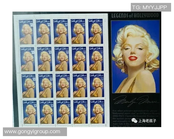 足球传奇邮票珍藏系列探秘 球星背后的故事与收藏价值